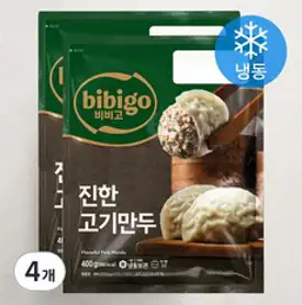 비비고 진한고기만두 (냉동), 400g, 4개