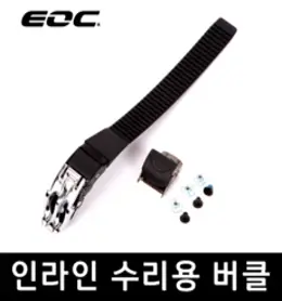 EOC 인라인 수리 버클 스트랩 세트 나사 조임 교체용 스케이트 수리 부품, 1짝 세트